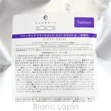 デミ フローディア トリートメントスリークライト 詰替え用 1000g | BLANC LAPIN | 詳細画像4