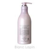 デミ フローディア トリートメントグランメロウ 550g | BLANC LAPIN | 詳細画像3