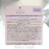 デミ フローディア トリートメントグランメロウ 詰替え用 1000g | BLANC LAPIN | 詳細画像4