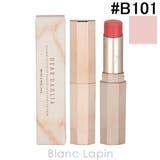 ディアダリア リップパラダイスカラーバーム #B101 ジゼル 4.5g | BLANC LAPIN | 詳細画像1