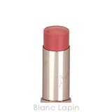 ディアダリア リップパラダイスカラーバーム #B101 ジゼル 4.5g | BLANC LAPIN | 詳細画像3