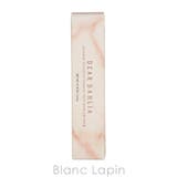 ディアダリア リップパラダイスカラーバーム #B101 ジゼル 4.5g | BLANC LAPIN | 詳細画像4