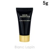 クリスチャンディオール プレステージルボームドミニュイ 5g | BLANC LAPIN | 詳細画像1