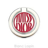クリスチャンディオール バンカーリング スター MISS DIOR #シルバー | BLANC LAPIN | 詳細画像1