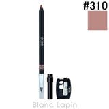 クリスチャンディオール ルージュディオールコントゥール #310 | BLANC LAPIN | 詳細画像1