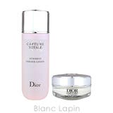 クリスチャンディオール カプチュールスキンケアセット2 50ml | BLANC LAPIN | 詳細画像2 