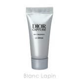 クリスチャンディオール トライアルセット 10ml/5ml/5ml | BLANC LAPIN | 詳細画像4 