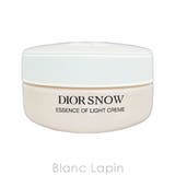 クリスチャンディオール ディオールスノーポーチセット 50ml | BLANC LAPIN | 詳細画像2 