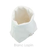 クリスチャンディオール ディオールスノーポーチセット 50ml | BLANC LAPIN | 詳細画像9 