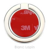 クリスチャンディオール バンカーリング スター MISS DIOR #シルバー | BLANC LAPIN | 詳細画像2