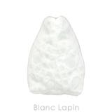 クリスチャンディオール ホワイトカナージュポーチ | BLANC LAPIN | 詳細画像3 
