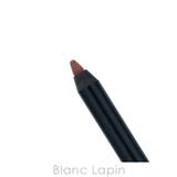 クリスチャンディオール ルージュディオールコントゥール #310 | BLANC LAPIN | 詳細画像3