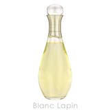 クリスチャンディオール Dior ジャドールボディ&ヘアオイル | BLANC LAPIN | 詳細画像2