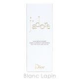 クリスチャンディオール Dior ジャドールボディ&ヘアオイル | BLANC LAPIN | 詳細画像4