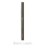 ディーアップ シルキーリキッドアイライナー WP #シフォンブラウン | BLANC LAPIN | 詳細画像3 