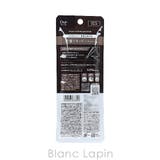 ディーアップ シルキーリキッドアイライナー WP #ブラウンブラック | BLANC LAPIN | 詳細画像4