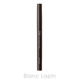 ディーアップ シルキーリキッドアイライナー WP #ナチュラルブラウン | BLANC LAPIN | 詳細画像3