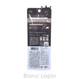 ディーアップ シルキーリキッドアイライナー WP #グレーカシミア | BLANC LAPIN | 詳細画像4