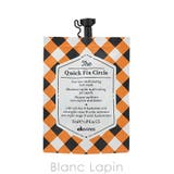 ダヴィネス DAVINES サークルクロニクルズ | BLANC LAPIN | 詳細画像1