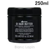 ダヴィネス DAVINES オイヘアバター 250ml [264590] | BLANC LAPIN | 詳細画像1 