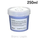 ダヴィネス DAVINES ダヴィネスエッセンシャル | BLANC LAPIN | 詳細画像1
