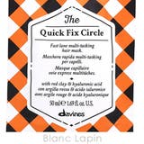 ダヴィネス DAVINES サークルクロニクルズ | BLANC LAPIN | 詳細画像4 