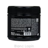 ダヴィネス DAVINES オイヘアバター 250ml [264590] | BLANC LAPIN | 詳細画像2 