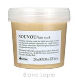 ダヴィネス DAVINES ダヴィネスエッセンシャル | BLANC LAPIN | 詳細画像4