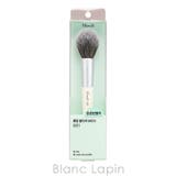 フィリミリ 弾丸ブラッシャーブラシ 881 | BLANC LAPIN | 詳細画像1 