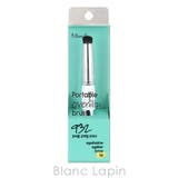 フィリミリ ポータブルオーバーリップブラシ932 | BLANC LAPIN | 詳細画像1
