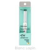 フィリミリ シリコンリップ&チークブラシ934 | BLANC LAPIN | 詳細画像1