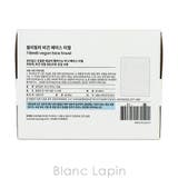 フィリミリ ヴィーガンフェイスタオル 85枚 | BLANC LAPIN | 詳細画像4