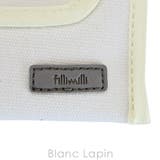 フィリミリ fillimilli ミニメイクアップブラシセット | BLANC LAPIN | 詳細画像5