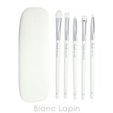 フィリミリ fillimilli アイブラシプロコレクション [770002] | BLANC LAPIN | 詳細画像2 