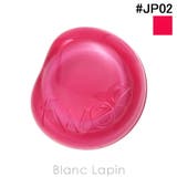 フィー リップアンドチークグローイジェリーポット #JP02 ロリポップ 4g | BLANC LAPIN | 詳細画像1 