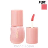 フィー 3Dボリューミンググロス #B01  バニラ 70% 5.3g | BLANC LAPIN | 詳細画像1 