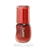 フィー 3Dボリューミンググロス #A06 スコッチ 30% 5.3g | BLANC LAPIN | 詳細画像2