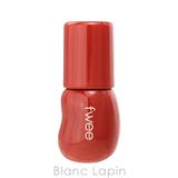 フィー 3Dボリューミンググロス #B06 スコッチ 70% 5.3g | BLANC LAPIN | 詳細画像2