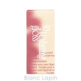 フィー 3Dボリューミンググロス #B06 スコッチ 70% 5.3g | BLANC LAPIN | 詳細画像4