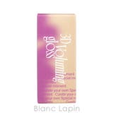 フィー 3Dボリューミンググロス #A05 カラント 30% 5.3g | BLANC LAPIN | 詳細画像4