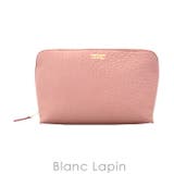 ジョルジオアルマーニ コスメポーチ ビューティーケース #ローズ | BLANC LAPIN | 詳細画像1 