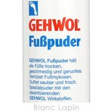 ゲウォール GEHWOL フットパウダー 100g [103104] | BLANC LAPIN | 詳細画像3 