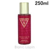 ゲス セクシースキンスウィートシュガーフレグランスミスト 250ml | BLANC LAPIN | 詳細画像1