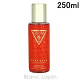 ゲス セクシースキンソーラーウォームスフレグランスミスト 250ml | BLANC LAPIN | 詳細画像1