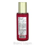 ゲス セクシースキンスウィートシュガーフレグランスミスト 250ml | BLANC LAPIN | 詳細画像2