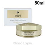 ゲラン アベイユロイヤルトリートメントリッチクリーム 50ml | BLANC LAPIN | 詳細画像1