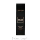ゲラン GUERLAIN マッドアイインテンスアイライナー | BLANC LAPIN | 詳細画像4 