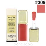 ゲラン キスキスビーグロウオイル #309 ハニー グロウ 9.5ml | BLANC LAPIN | 詳細画像1 