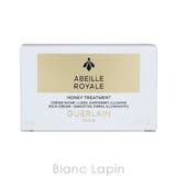 ゲラン アベイユロイヤルトリートメントリッチクリーム 50ml | BLANC LAPIN | 詳細画像4