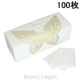 ハッチ HACCI ラグジュアリーコットン 100枚 [896521] | BLANC LAPIN | 詳細画像1 